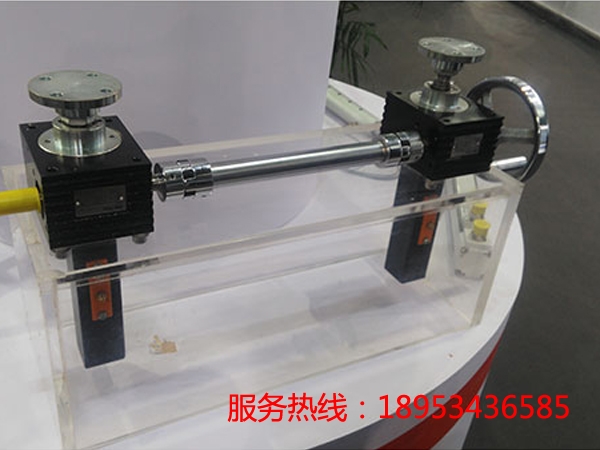 ��ƽ�_�����C