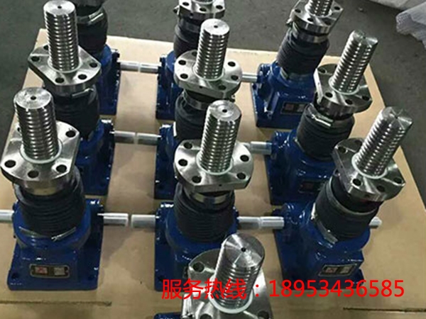 �ǘ˽z�U�����C