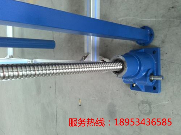 �ǘ˽z�U�����C